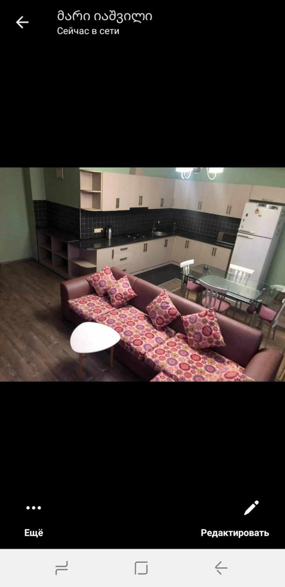 Apartmán Apt On Gorgasali 94 Batumi Exteriér fotografie